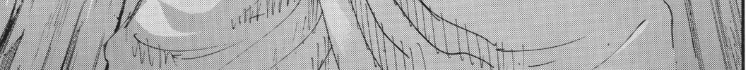 Attack on Titan Chapter 126 page 14 - 