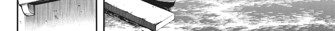Attack on Titan Chapter 128 page 32 - 