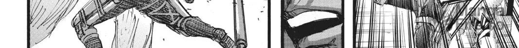 Attack on Titan Chapter 129 page 18 - 