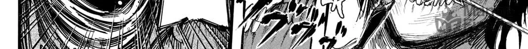 Attack on Titan Chapter 13 page 12 - 