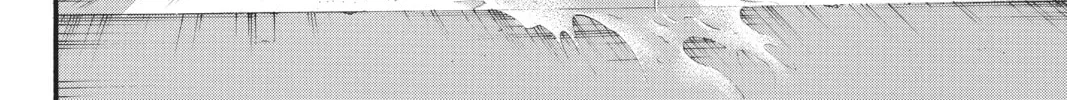 Attack on Titan Chapter 132 page 4 - 