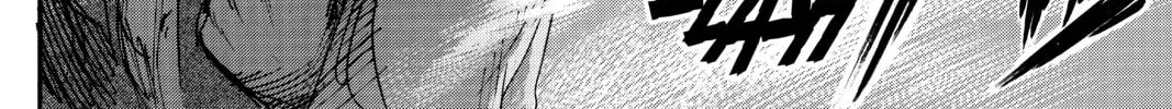 Attack on Titan Chapter 14 page 76 - 