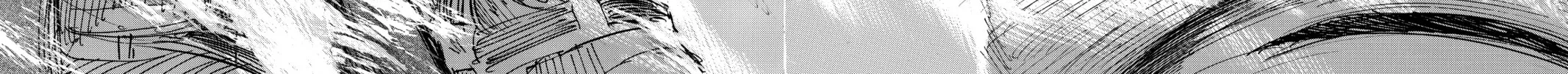 Attack on Titan Chapter 14 page 80 - 