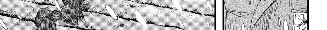 Attack on Titan Chapter 15 page 2 - 