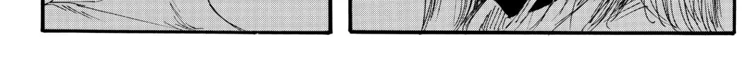 Attack on Titan Chapter 15 page 64 - 