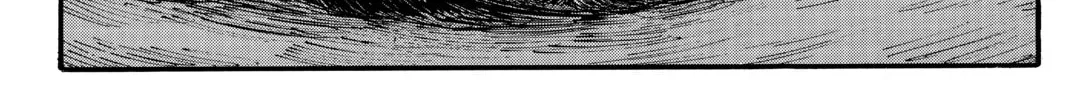 Attack on Titan Chapter 16 page 4 - 