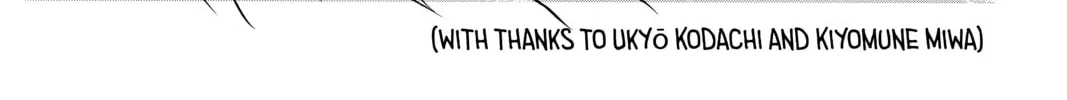 Attack on Titan Chapter 16 page 64 - 