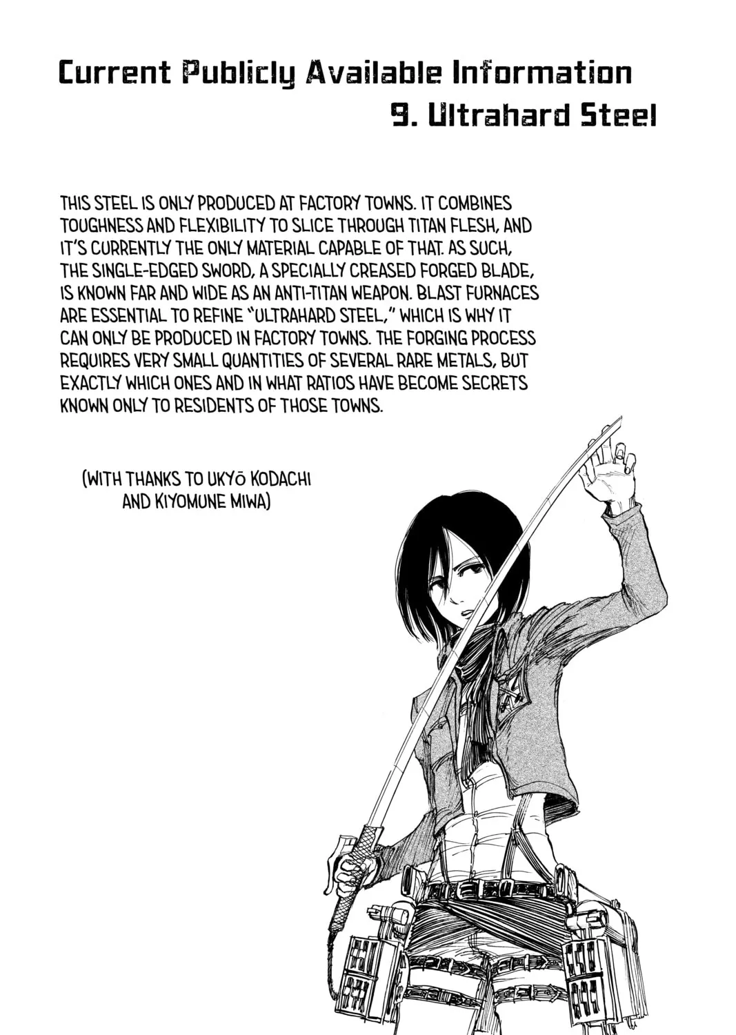 Attack on Titan Chapter 17 page 67 - 