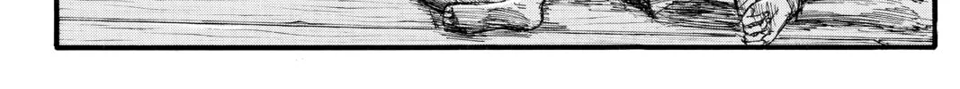 Attack on Titan Chapter 17 page 8 - 