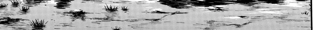Attack on Titan Chapter 18 page 62 - 