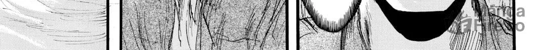 Attack on Titan Chapter 18 page 66 - 