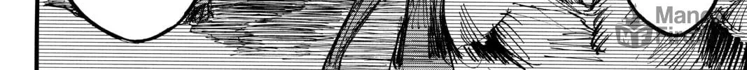 Attack on Titan Chapter 18 page 72 - 