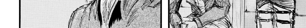 Attack on Titan Chapter 18 page 76 - 