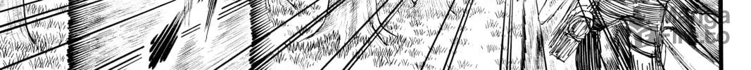 Attack on Titan Chapter 18 page 10 - 