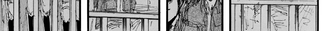 Attack on Titan Chapter 19 page 22 - 