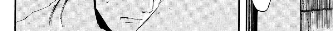 Attack on Titan Chapter 19 page 8 - 
