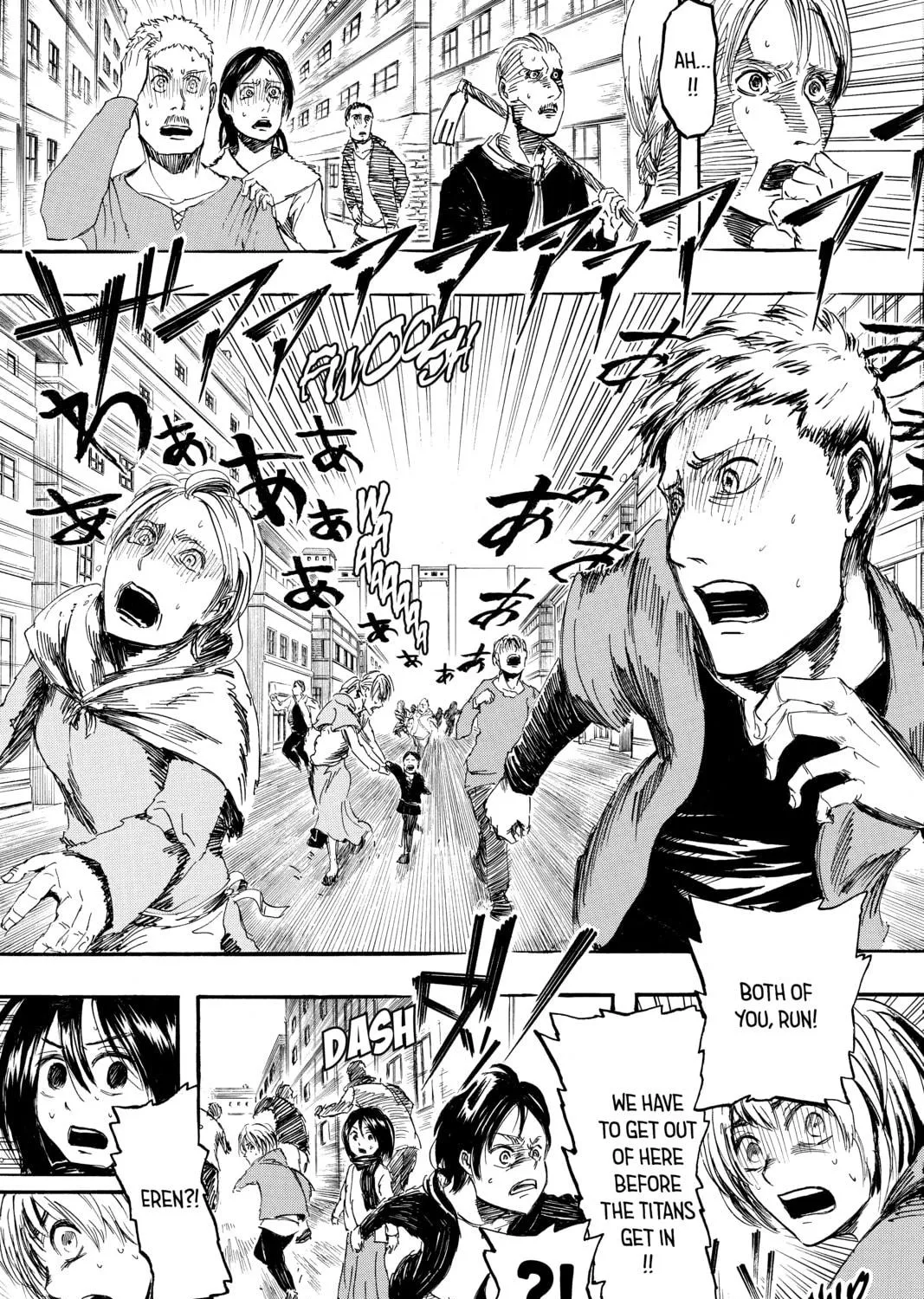 Attack on Titan Chapter 2 page 17 - 