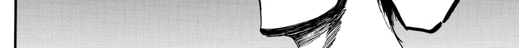 Attack on Titan Chapter 2 page 76 - 