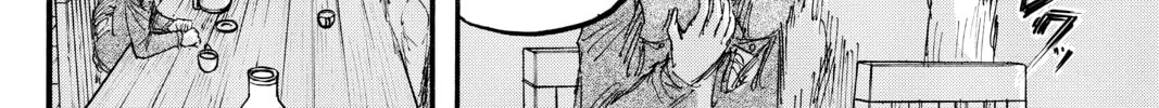 Attack on Titan Chapter 20 page 56 - 