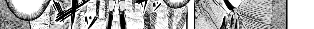 Attack on Titan Chapter 21 page 46 - 