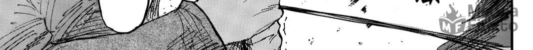 Attack on Titan Chapter 23 page 36 - 