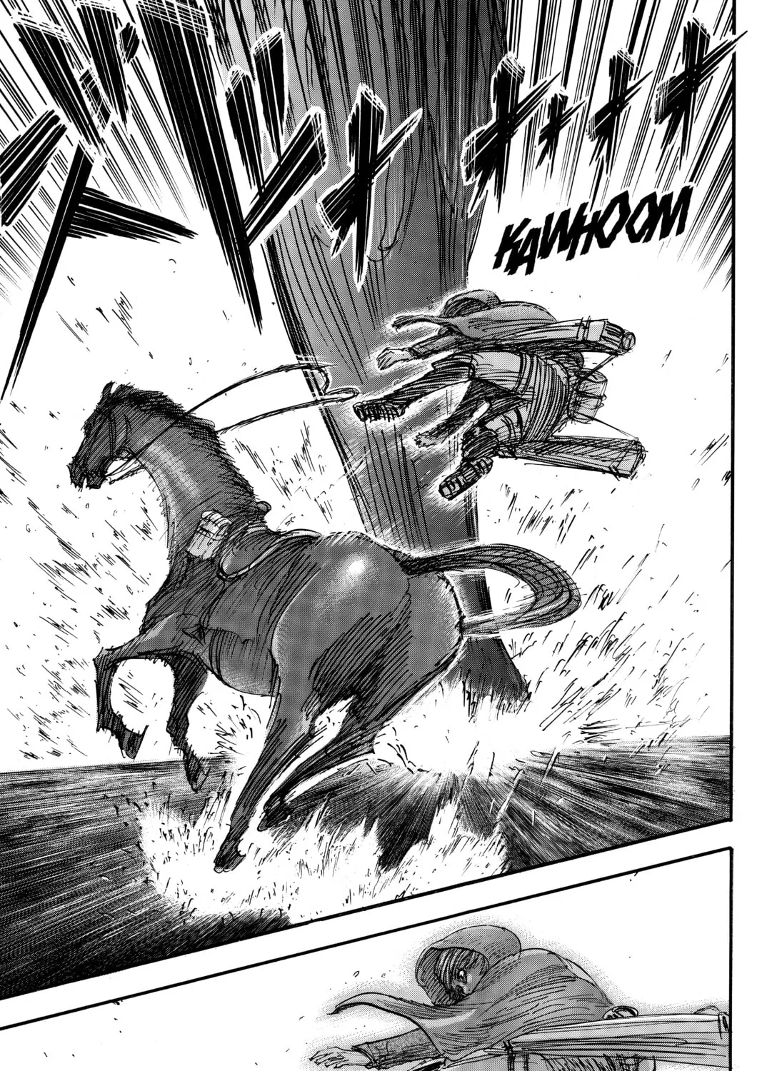 Attack on Titan Chapter 23 page 7 - 