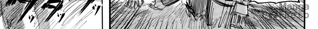 Attack on Titan Chapter 23 page 84 - 