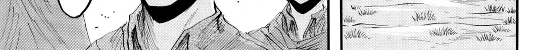 Attack on Titan Chapter 24 page 14 - 