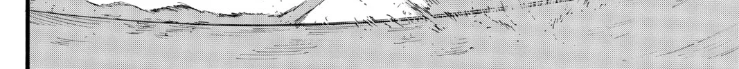 Attack on Titan Chapter 24 page 46 - 