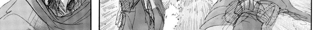 Attack on Titan Chapter 24 page 64 - 