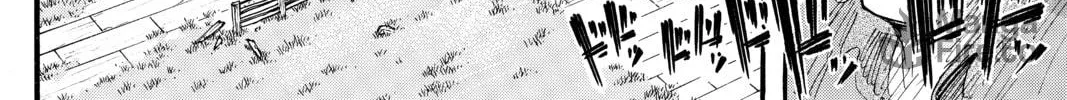 Attack on Titan Chapter 24 page 66 - 
