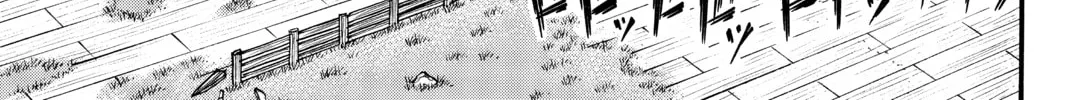 Attack on Titan Chapter 24 page 68 - 