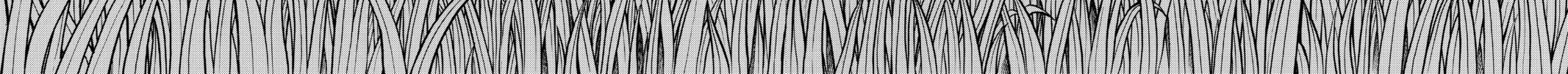 Attack on Titan Chapter 24 page 70 - 