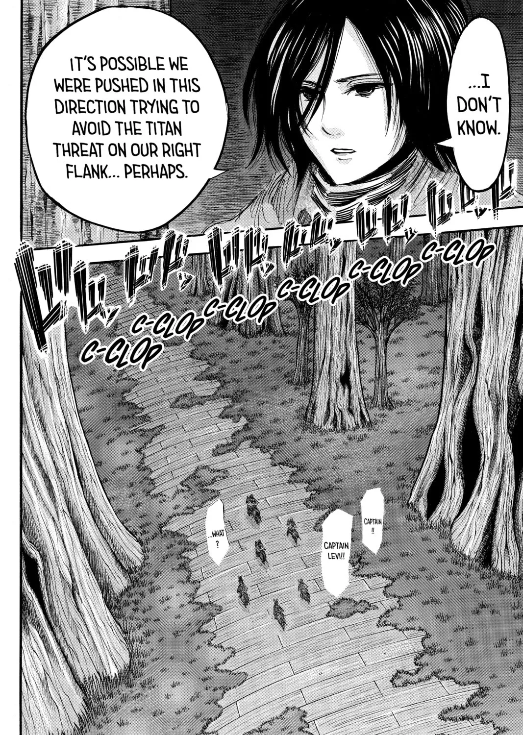 Attack on Titan Chapter 24 page 75 - 