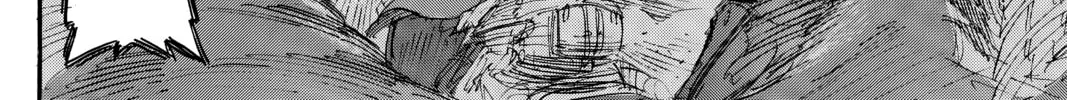 Attack on Titan Chapter 25 page 16 - 