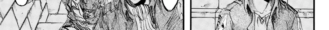 Attack on Titan Chapter 26 page 26 - 
