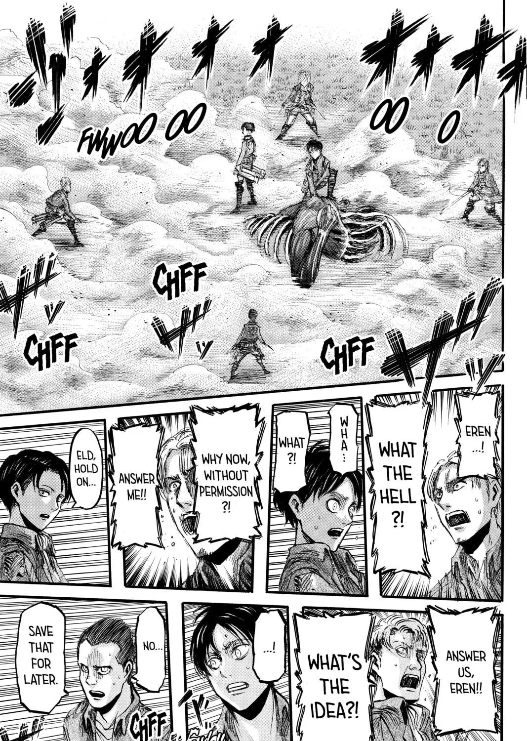 Attack on Titan Chapter 26 page 5 - 