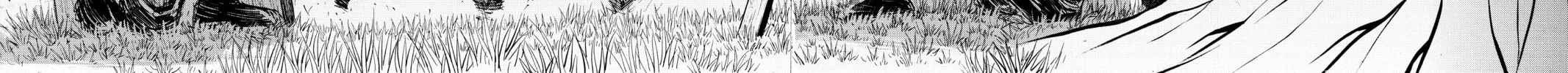 Attack on Titan Chapter 26 page 64 - 