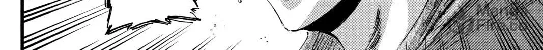 Attack on Titan Chapter 26 page 78 - 
