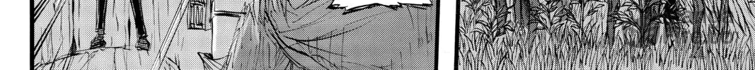 Attack on Titan Chapter 27 page 20 - 