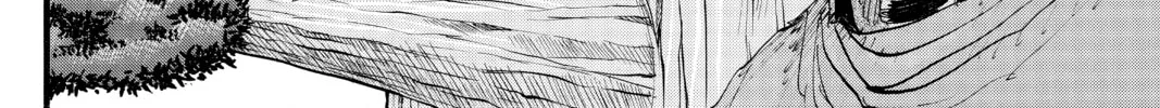 Attack on Titan Chapter 27 page 4 - 