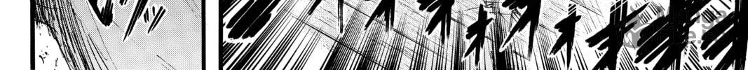 Attack on Titan Chapter 27 page 40 - 