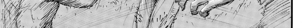 Attack on Titan Chapter 27 page 82 - 