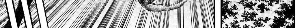 Attack on Titan Chapter 28 page 22 - 