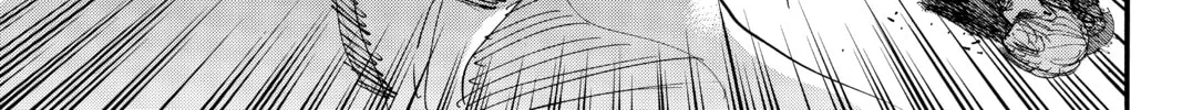 Attack on Titan Chapter 28 page 74 - 