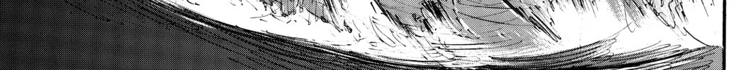 Attack on Titan Chapter 28 page 88 - 