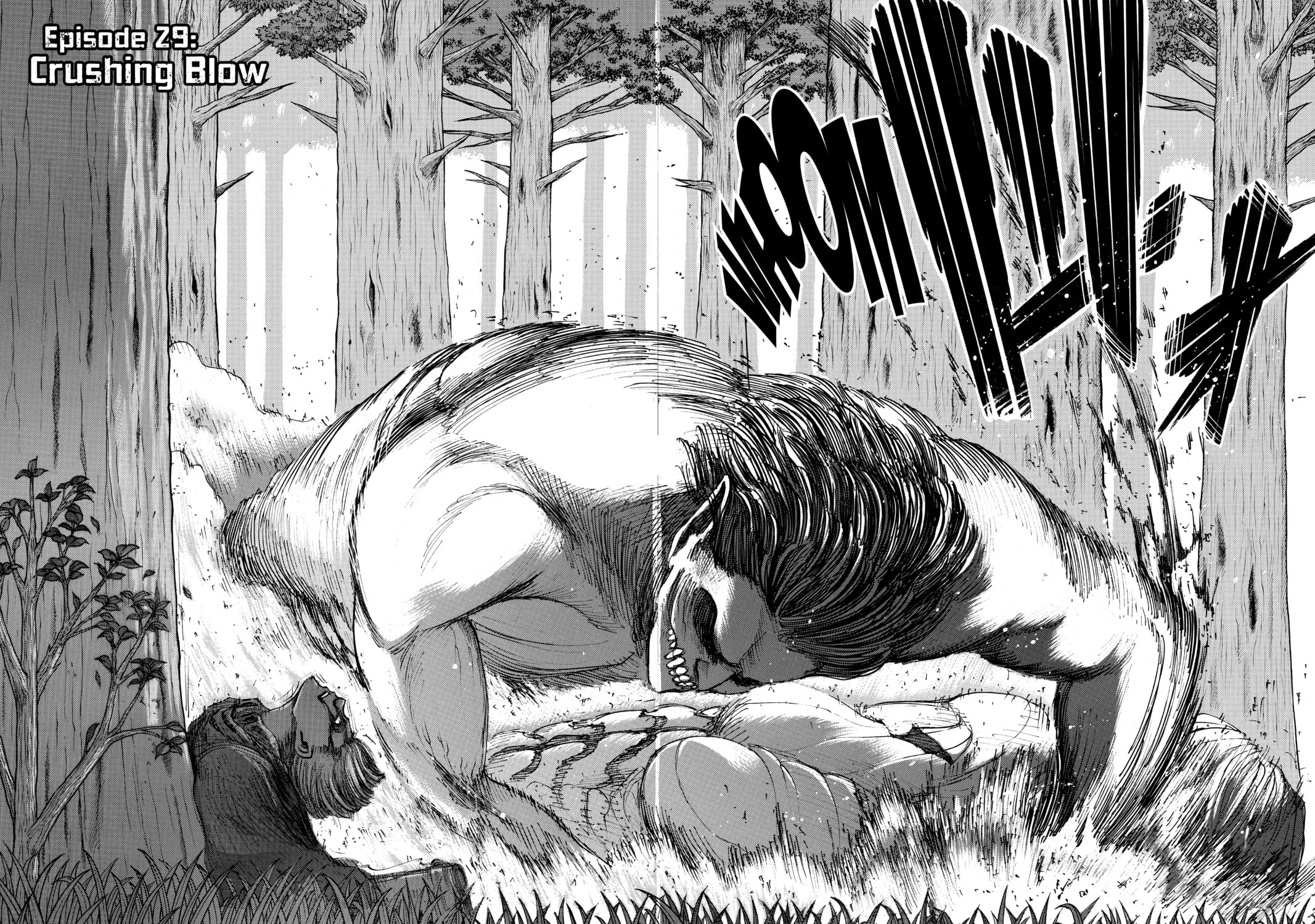 Attack on Titan Chapter 29 page 3 - 