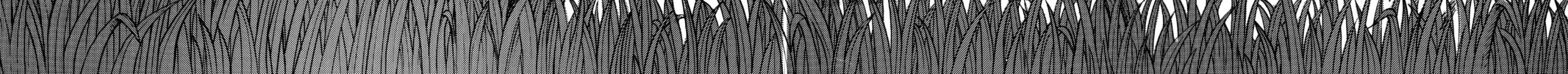 Attack on Titan Chapter 29 page 4 - 
