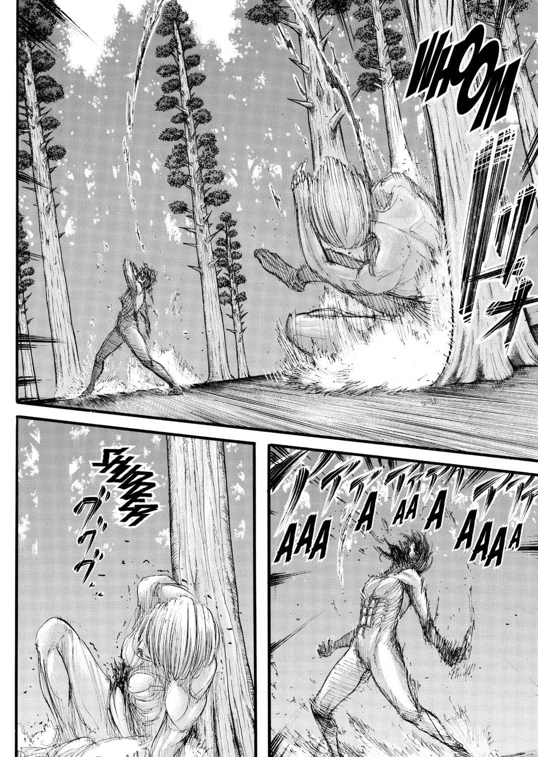 Attack on Titan Chapter 29 page 51 - 