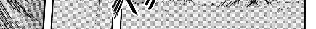 Attack on Titan Chapter 29 page 58 - 